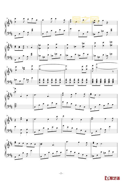 冒险岛2乐谱哪里找？这里有免费的资源！