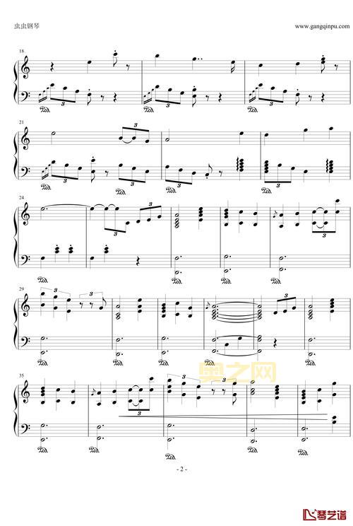 冒险岛2乐谱哪里找？这里有免费的资源！