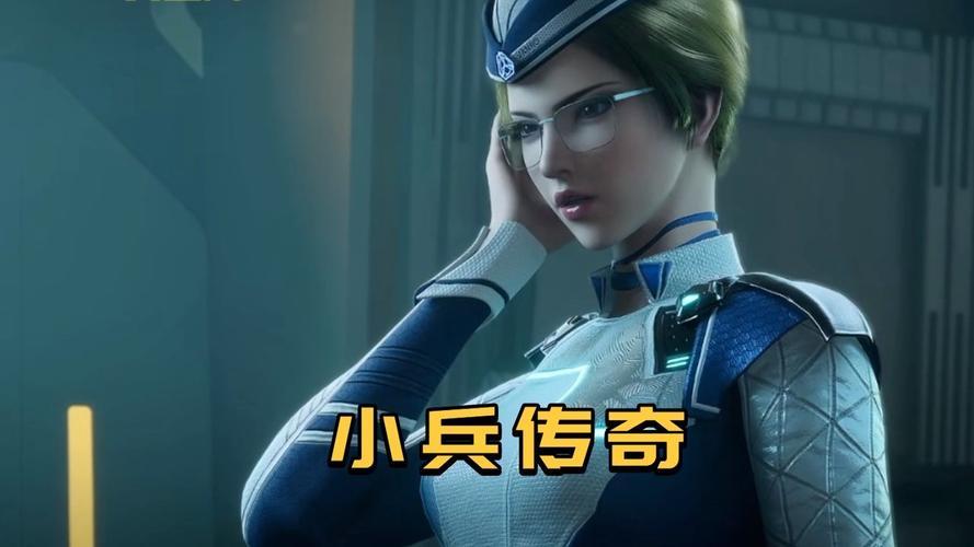 宇宙小兵传奇怎么玩?新手快速上手攻略看这里!