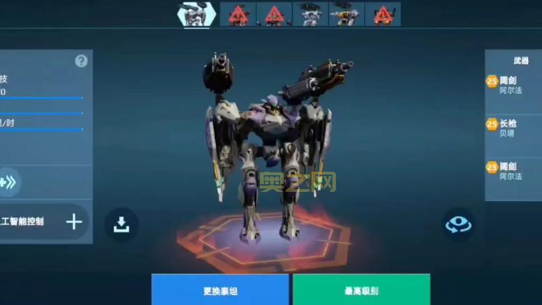 泰坦的净化太刀好用吗？老玩家实战测评来了！