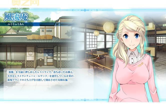 psp秋之回忆2和原版区别？对比分析帮你选！