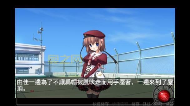 psp秋之回忆2和原版区别？对比分析帮你选！