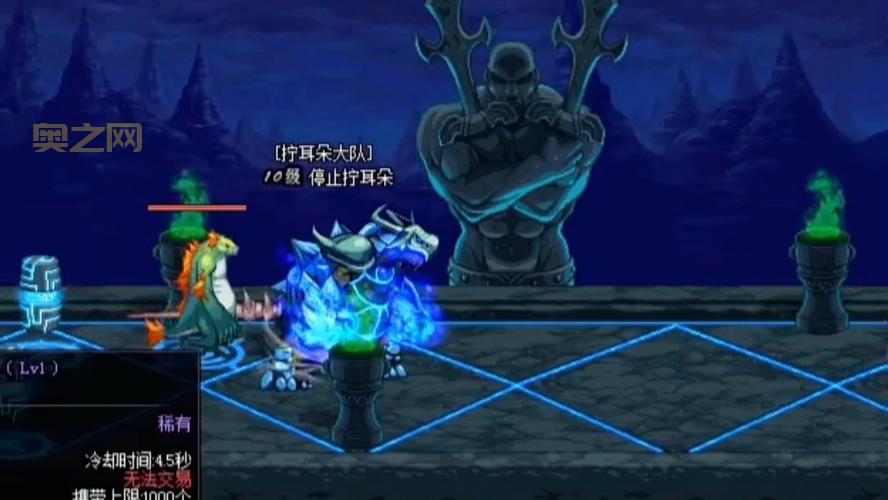 守护者祭坛在哪?新手快速找到祭坛的攻略!