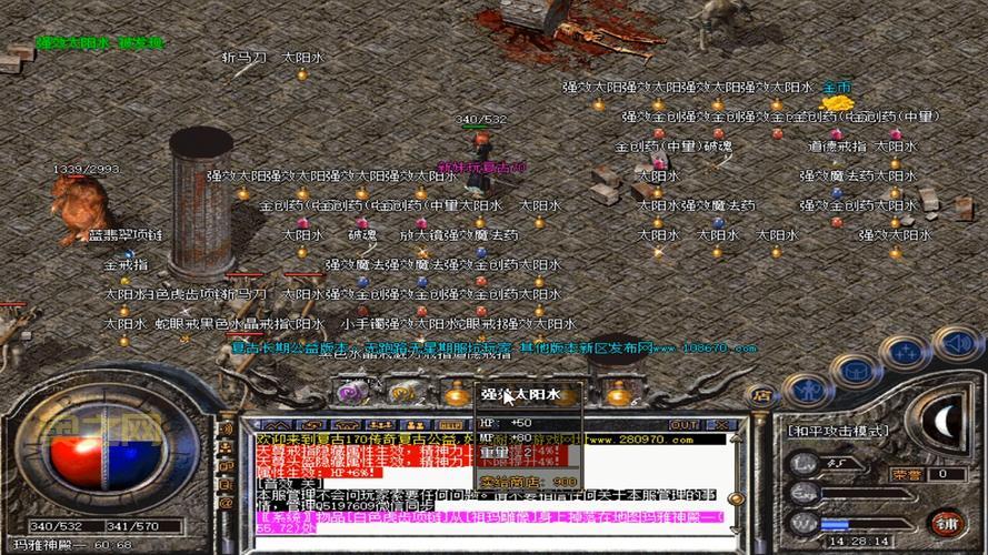 传奇归来主线任务难点在哪？老玩家分享通关小技巧！