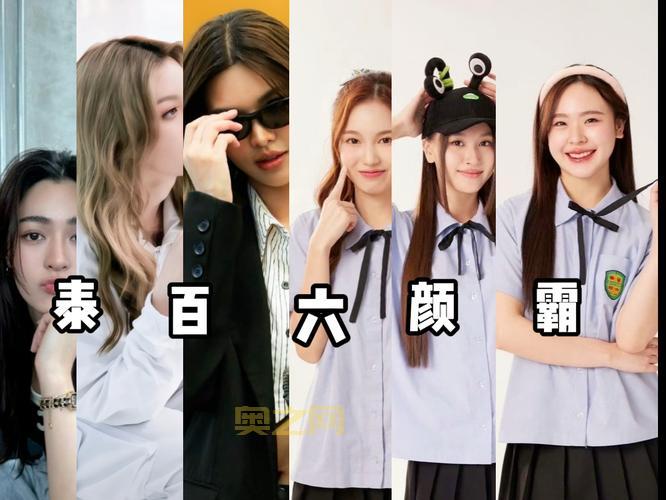 帕妃组合解散了吗？她们现在都在做什么？