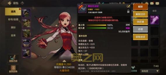 dnf炼金术士技能加点怎么选？老玩家经验分享！