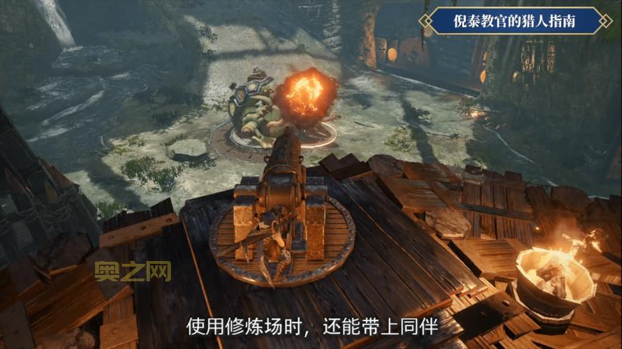 怪物猎人：边境online哪里下载？官方渠道看这里!