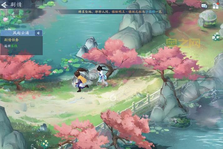 仙剑三窗口怎么全屏?一个技巧让你沉浸式体验!