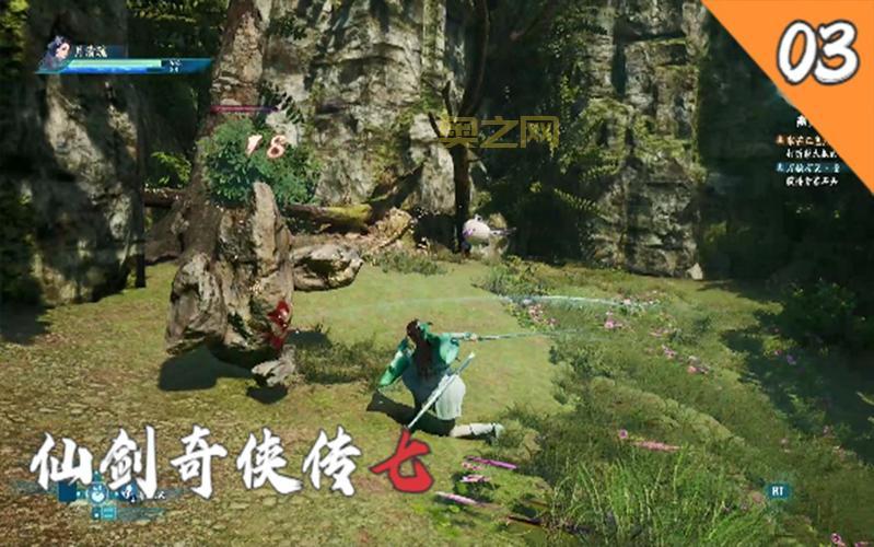 仙剑三窗口怎么全屏？一个技巧让你沉浸式体验！