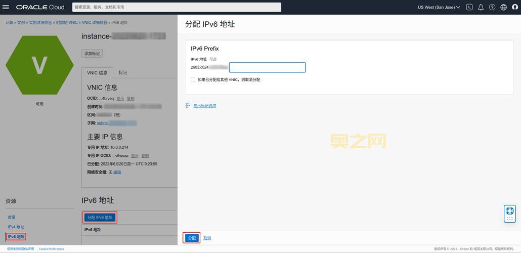 dc资讯交流网ip发布在哪看？这里有详细教程！