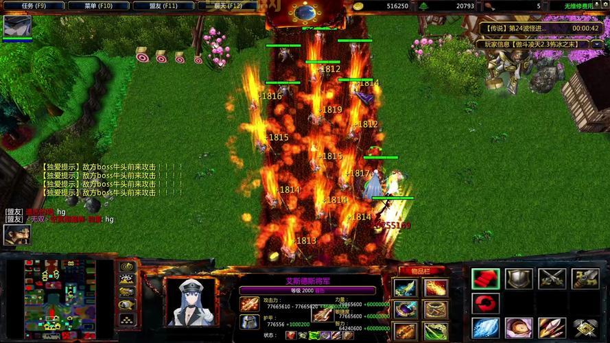 傲斗凌天2攻略难不难？看完这篇你就懂了！