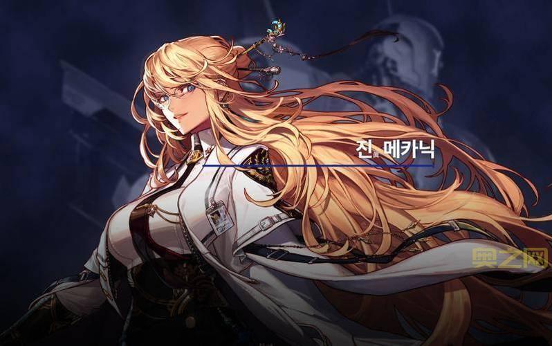 dnf女大枪觉醒任务怎么做？跟着这个流程轻松完成！