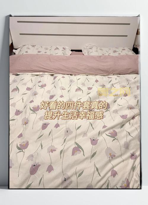 宅人生活指南是什么？教你在家也能过得丰富多彩！