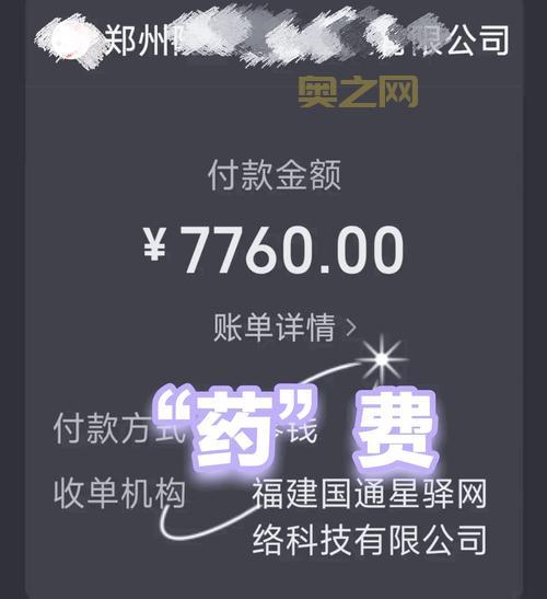 lol漏洞最新消息，老玩家分享避坑指南！