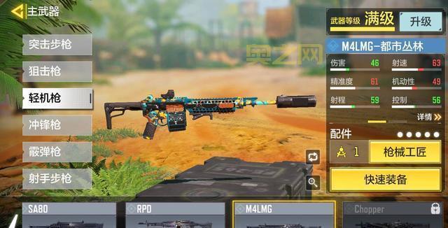 nba2005中文版下载去哪里？老玩家告诉你！