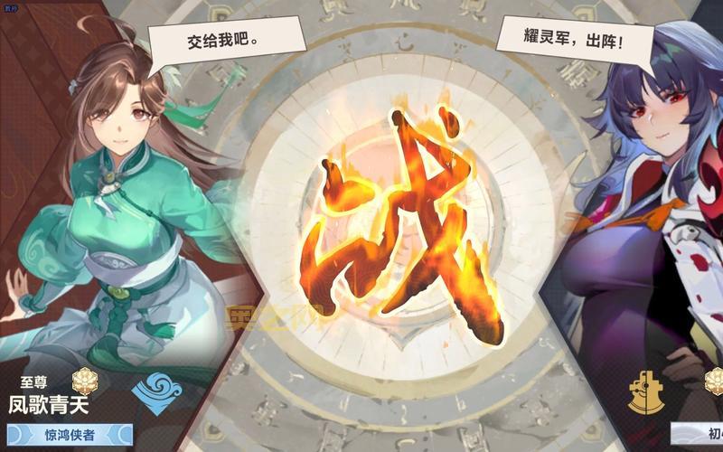 安装仙剑奇侠传五破解补丁失败?看看是不是这几个原因!