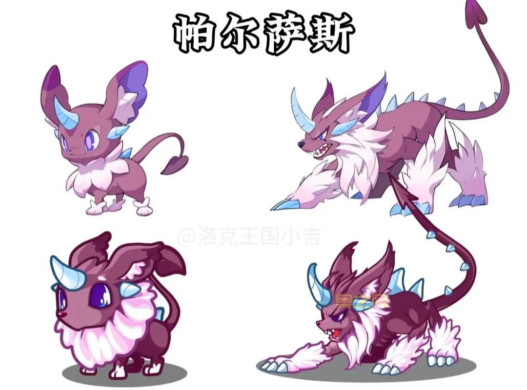 3366洛克王国宠物大全在哪看？最全宠物图鉴来了！