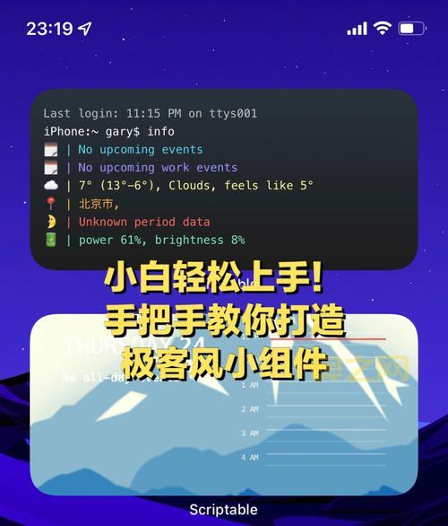 兄弟攻略怎么玩?老司机教你轻松上手!