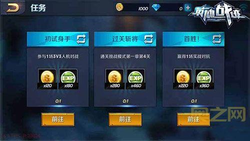 任务包含违规内容怎么弄？新手也能快速上手！