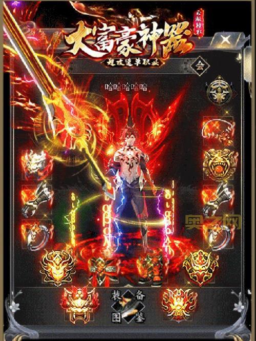 传奇私服客户端下载哪个好?老玩家推荐几个!