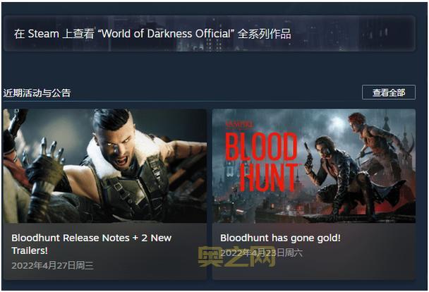 3通加速器连接不上怎么办？教你解决！