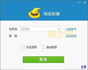 3通加速器连接不上怎么办？教你解决！