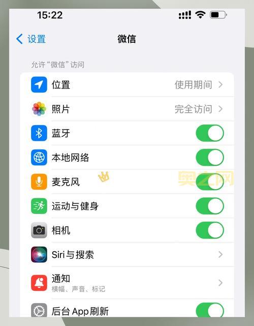手机微信连不上网络？试试这几个方法！