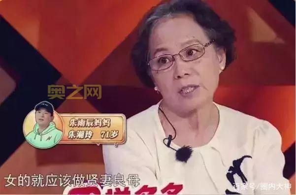 是男人就把她搞大怎么办?过来人教你几招!