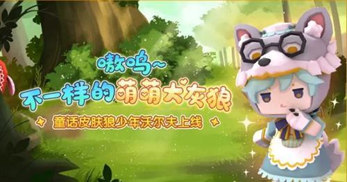 冰封的海盗2在哪下载？官方正版下载渠道分享！