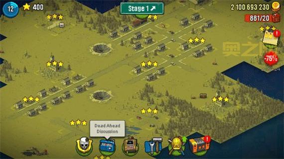 想知道死亡突围道具最高等级?这篇攻略别错过!