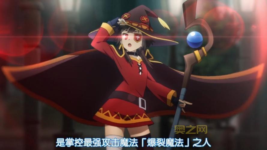 小魔女必杀技太强了!学会这招轻松打败对手!