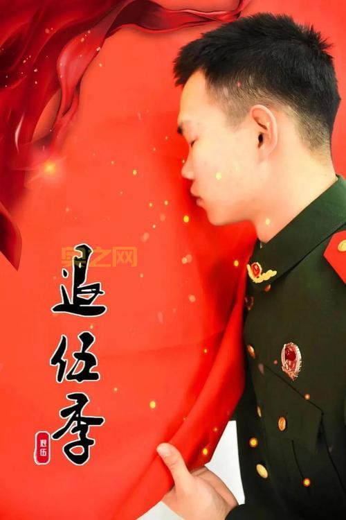 特种部队经验有用吗？看看退伍老兵怎么说！