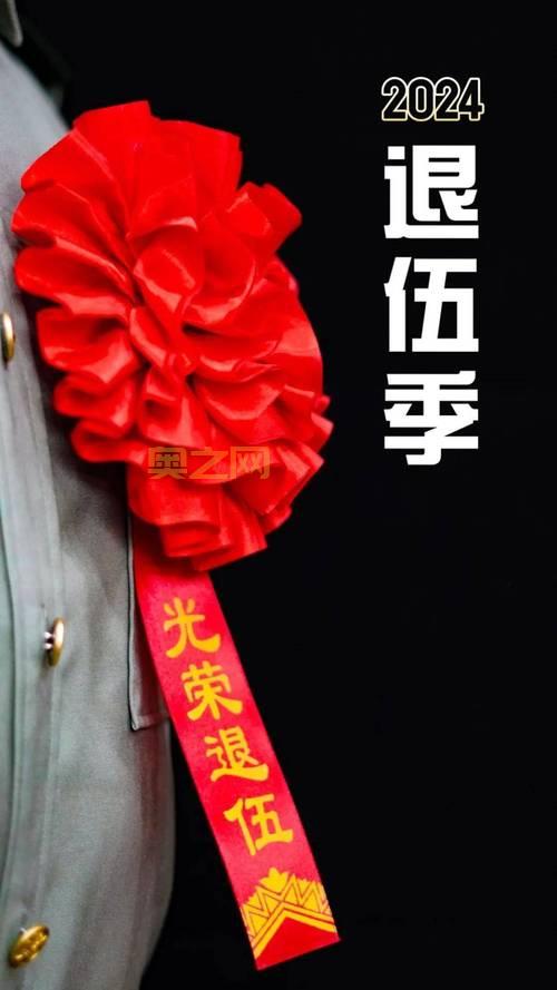 特种部队经验有用吗?看看退伍老兵怎么说!