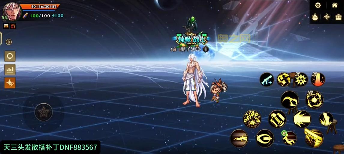 dnf补丁网推荐哪几个？这几个比较稳定安全！