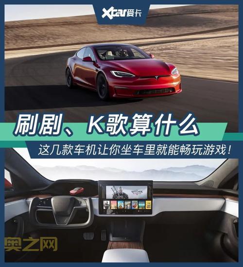 学车小游戏有哪些？这几款让你轻松掌握驾驶技巧！