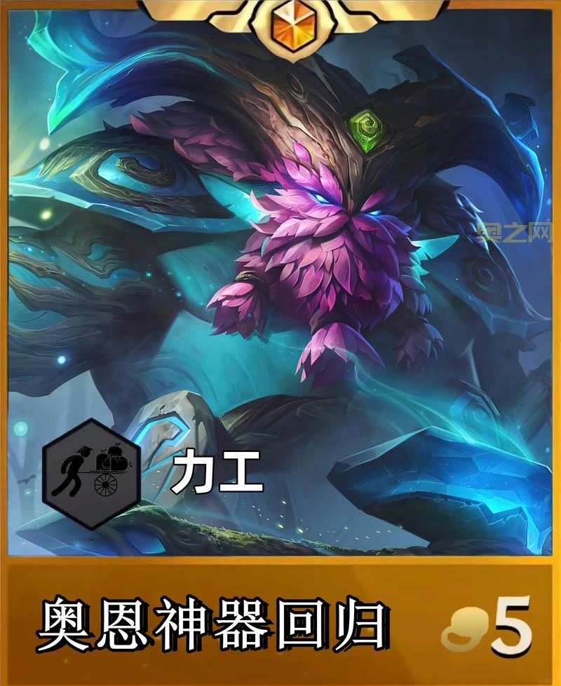 奥伯恩全攻略：你想知道的都在这里！