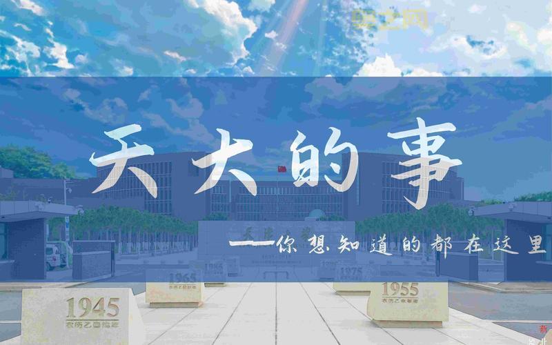 奥伯恩全攻略：你想知道的都在这里！