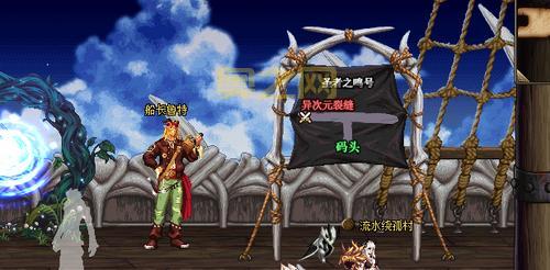 dnf登陆不上去怎么办？这些方法简单又实用！