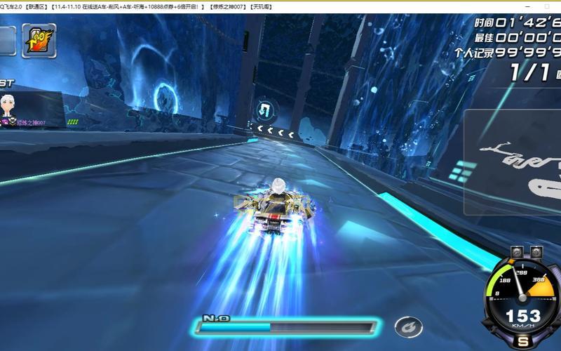 想了解qq飞车沈珺？这篇攻略让你全面掌握！