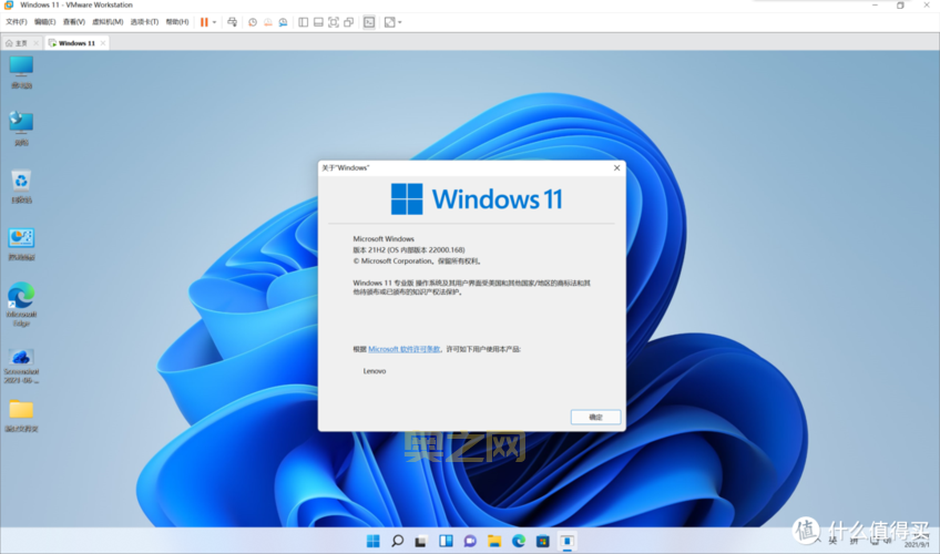 vc6.0企业版兼容性问题：Win10Win11系统完美运行！
