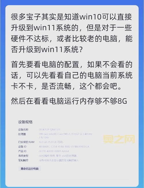 vc6.0企业版兼容性问题：Win10/Win11系统完美运行！