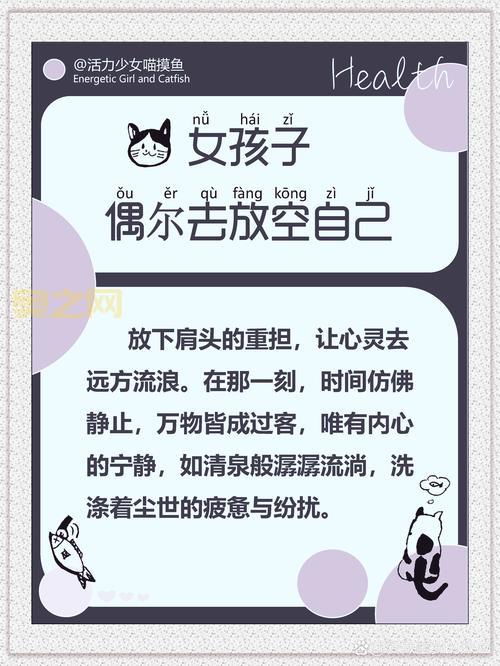 如何走出内心的荒芜之心？这几步帮你重新找回阳光。