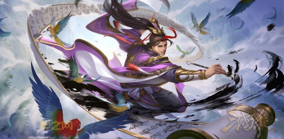 三国杀移动版礼包怎么领？免费福利别错过！