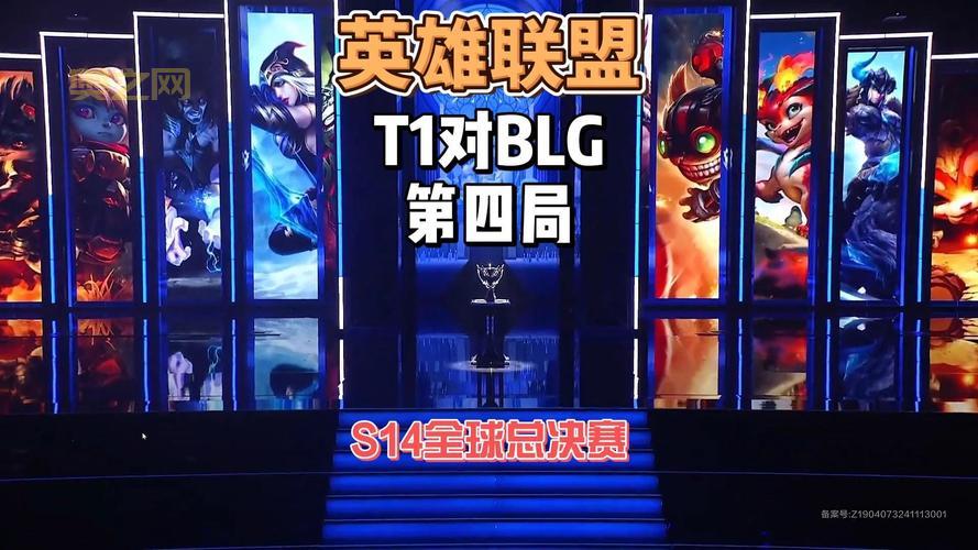 wcg2013lol比赛在哪看？当年比赛全程回顾！