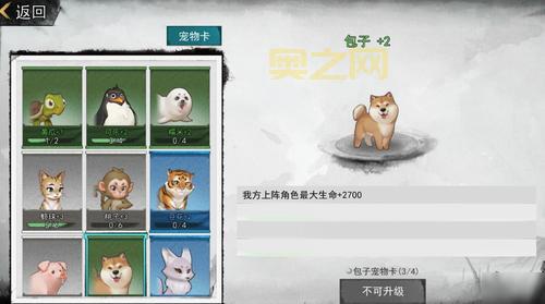 dnf竹影怎么升级最快？教你几招快速提升战力！