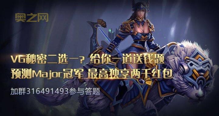 dota solo指令怎么设置？简单几步教你搞定！
