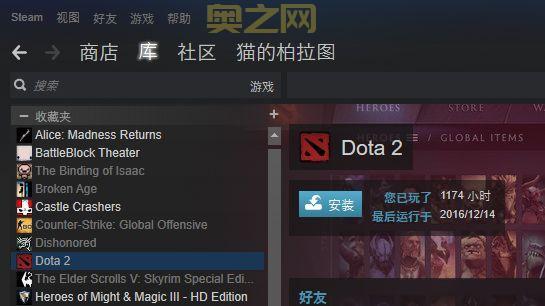 dota solo指令怎么设置？简单几步教你搞定！