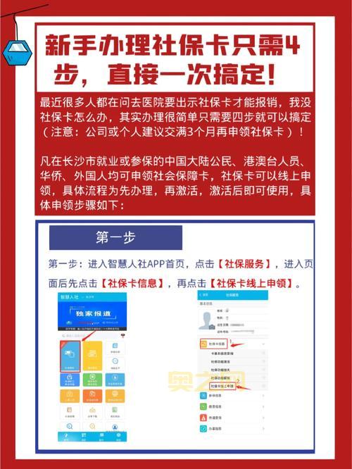 卡巴key激活码怎么用？三步轻松搞定激活！
