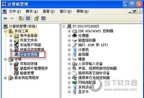 easycamera和同类软件比哪个好？3分钟快速对比！