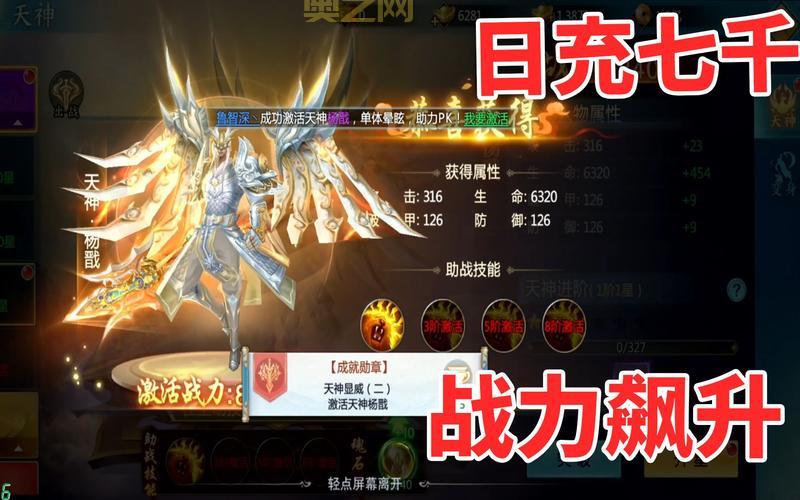 真三国无双3.9dai秘籍大全，让你战力飙升！